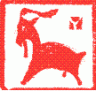 Chinese Zodiac -Goat
