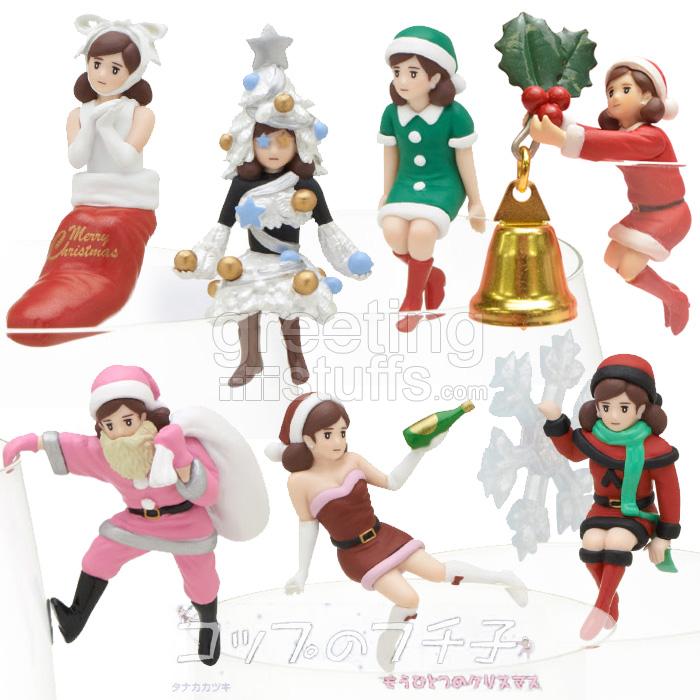 Fuchiko Of Kitan Club Cup 6 5 Set Gashapon Mascot Toys Japanese Anime Monomagazine Other Anime Collectibles