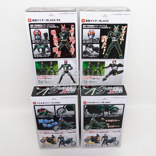 shodo outsider 5
