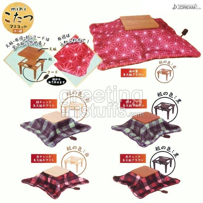 Kotatsu Japanese Heated Table Miniature Holiday Greeting Stuffs