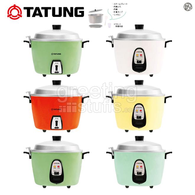 TATUNG Rice Cooker Miniature Collection - Holiday Greeting Stuffs - Free  Shipping Fun Toys, Anime Collectibles, Fashion Items, Gifts Giving Ideas