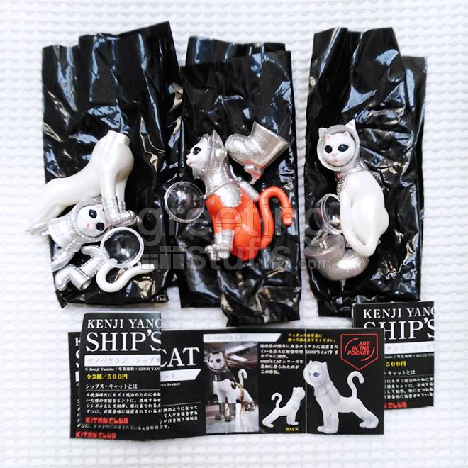 SHIP'S CAT Kenji Yanobe ART IN THE POCKET - Holiday Greeting