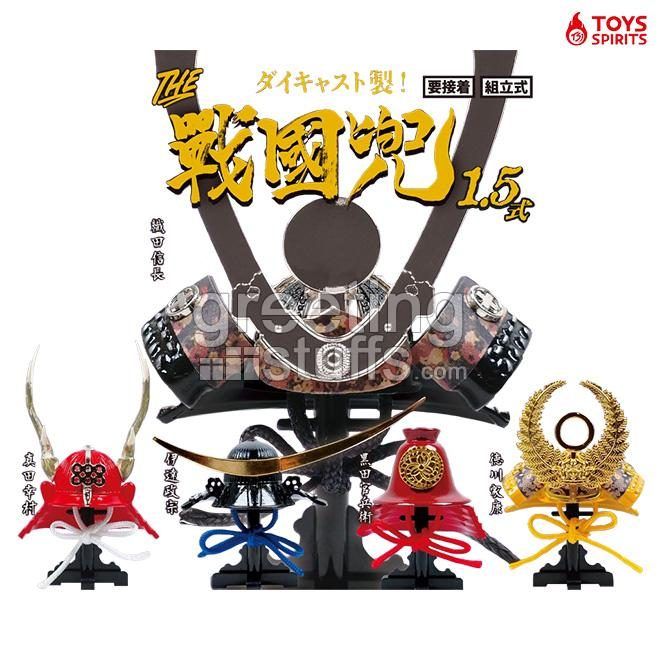 五月人形　兜　限定作samurai helmet fit=scale-down,w=1200