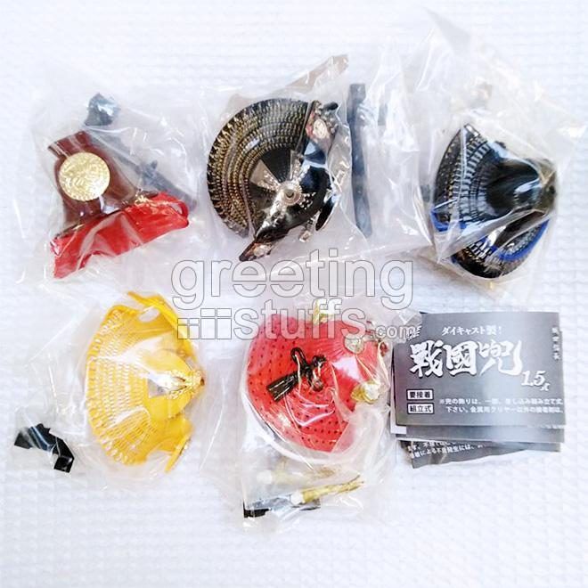 Sengoku Kabuto V.1.5 Samurai Helmet Mini Figure - Holiday