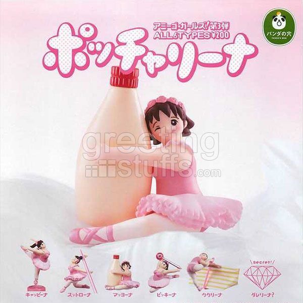 poccharina-chubby-ballerina-pandas-ana